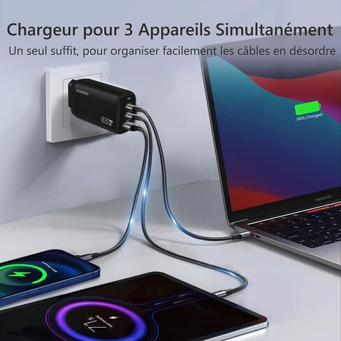 GECENinov USB C Charger 33W, GaN PPS Compact Rapid Charger Block, USB C Wall Plug for Galaxy S23 Ultra, i-Phone 15 / Pro/Por Max, MacBook Air, i-Pad Mini, etc. (Cable not Included) - Black in Saudi Arabia