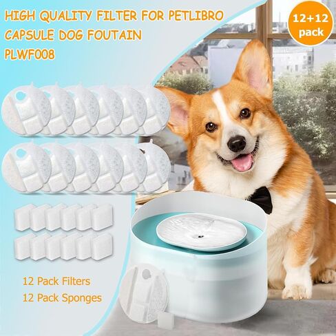 16 Pack Dog Water Fountain Replacement Filters for Petlibro Capsule Dog Fountain PLWF008,Dog Water Fountain Filter with Replacement Pre-Filter Pump Sponges. in Saudi Arabia