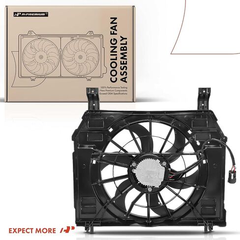 A-Premium Engine Radiator Cooling Fan Assembly with Brushless Motor Compatible with Select Land Rover Models - Range Rover 2013-2018, Range Rover Sport 2014-2016 - Replace# LR084438 in Saudi Arabia