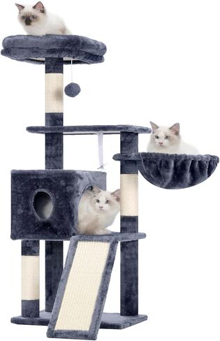 Hey-brother Cat Tree, 42.5-Inches Cat Tower for Indoor Cats, Plush Multi-Level Kitten Cat Condo with Scratching Post, Ramp, Basket, Spacious Cat Cave, Hanging Ball, Smoky Gray MPJ007SG in Saudi Arabia