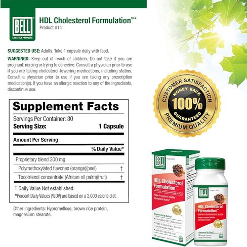 Bell HDL Cholesterol Formulation™, Cholesterol Health Supplement - Cholesterol Lowering Supplements, Proprietary Blend, for Women and Men | 2 Pack in Kuwait