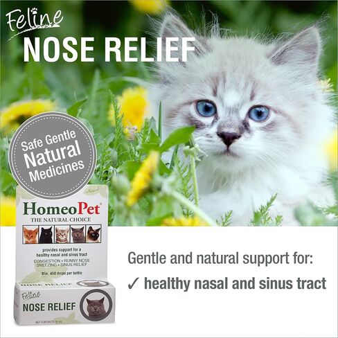 HomeoPet 2 Pack of Feline Nose Relief 15 Milliliters Each Homeopathic Remedy for Cats Congestion Runny Nose Sneezing and Sinus Infection in Saudi Arabia