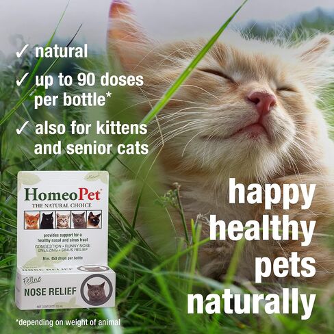 HomeoPet 2 Pack of Feline Nose Relief 15 Milliliters Each Homeopathic Remedy for Cats Congestion Runny Nose Sneezing and Sinus Infection in Saudi Arabia