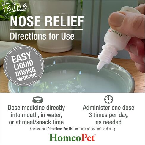 HomeoPet 2 Pack of Feline Nose Relief 15 Milliliters Each Homeopathic Remedy for Cats Congestion Runny Nose Sneezing and Sinus Infection in Saudi Arabia