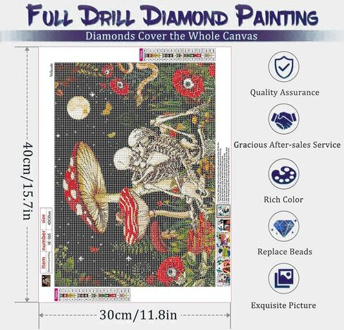 VeGuude Diamond Painting Kits for Adults, Beach and Lighthouse 5D Diamond Art Kits for Beginner DIY Full Drill Diamond Dots Crystal Craft Kits for Home Wall Decor Gifts 11.8x15.7 inch in Kuwait