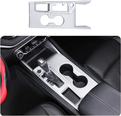 Car Accessories Fit for Nissan Altima 2019 2020 2021 2022 2023 2024 2025 Gear Shift Panel Frame Cover Trim Low Configuration (Carbon Fiber Style) 1PCS ABS in Saudi Arabia