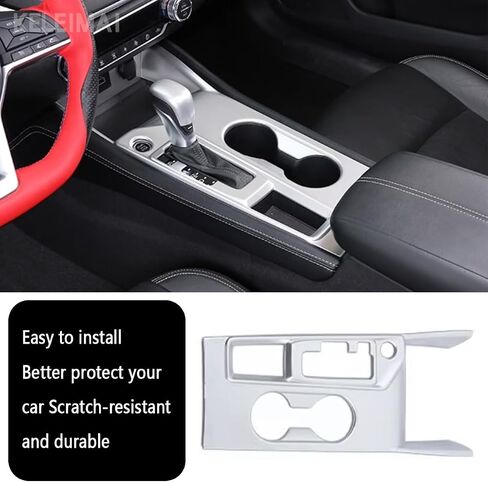 Car Accessories Fit for Nissan Altima 2019 2020 2021 2022 2023 2024 2025 Gear Shift Panel Frame Cover Trim Low Configuration (Carbon Fiber Style) 1PCS ABS in Saudi Arabia