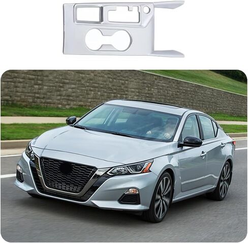 Car Accessories Fit for Nissan Altima 2019 2020 2021 2022 2023 2024 2025 Gear Shift Panel Frame Cover Trim Low Configuration (Carbon Fiber Style) 1PCS ABS in Saudi Arabia