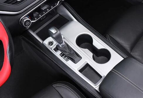 Car Accessories Fit for Nissan Altima 2019 2020 2021 2022 2023 2024 2025 Gear Shift Panel Frame Cover Trim Low Configuration (Carbon Fiber Style) 1PCS ABS in Saudi Arabia