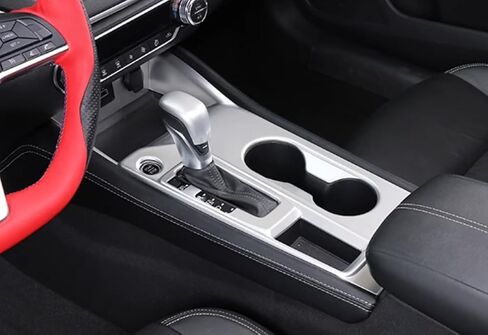 Car Accessories Fit for Nissan Altima 2019 2020 2021 2022 2023 2024 2025 Gear Shift Panel Frame Cover Trim Low Configuration (Carbon Fiber Style) 1PCS ABS in Saudi Arabia