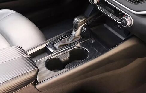 Car Accessories Fit for Nissan Altima 2019 2020 2021 2022 2023 2024 2025 Gear Shift Panel Frame Cover Trim Low Configuration (Carbon Fiber Style) 1PCS ABS in Saudi Arabia
