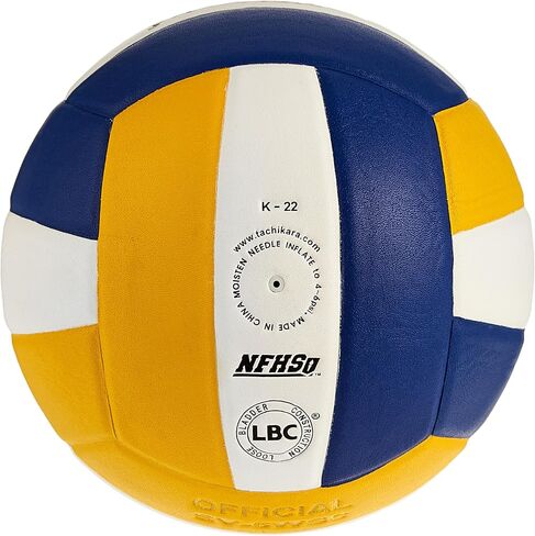Tachikara SV5WSC Sensi-Tec® Composite High Performance Volleyball (Navy/White/Vintage Gold) in Kuwait