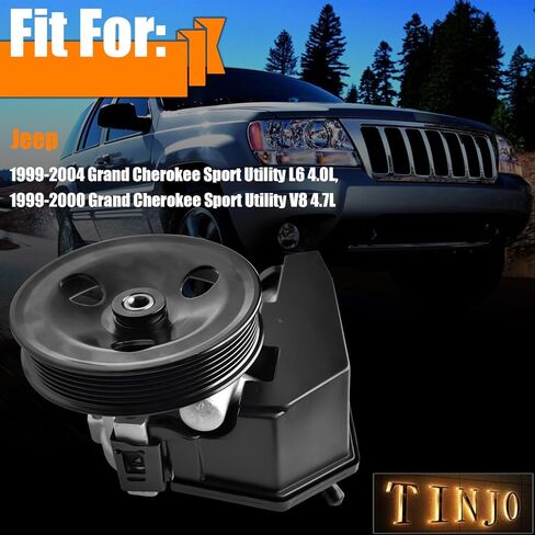 20-61607 مضخة توجيه الطاقة مع خزان البكرة تناسب 1999-2004 Jeep Grand Cherokee Sport Utility L6 4.0L ، لعام 1999-2000 Jeep Grand Cherokee Sport Utility V8 4.7L ، Power Assit Pump OE# 508051AB in Saudi Arabia