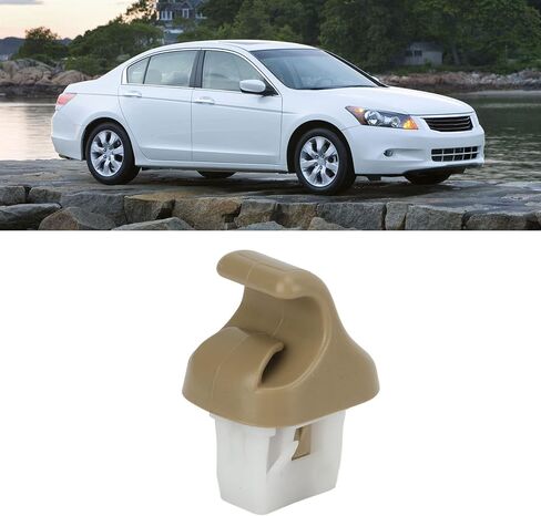 Sunvisor Clip, 88217 TA0 A02ZA, 88217 TA0 A02ZB Sun Visor Hook Sunshade Holder Clip Sun Visor Bracket (Beige) in Saudi Arabia