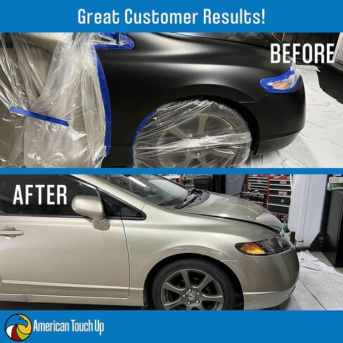 اللمس الأمريكي للطلاء متوافق مع BMW | 199 Burgundrot Metallic | الرش الطلاء - basecoat/clearcoat in Kuwait