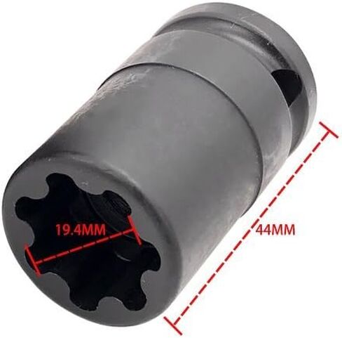 Brake Caliper Socket 19mm 7 POINTS 1/2" DRIVE 44mm LONG For AUD A8 S4 S5 S6 Seven Teeth Socket in Saudi Arabia