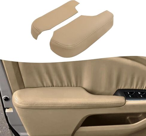 KBH Front Door Panel Armrest Cover Upholstery for Honda Odyssey 2008 2009 2010, PU Leather, Left and Right Side, Anti-Scratch, Light Grey in Saudi Arabia