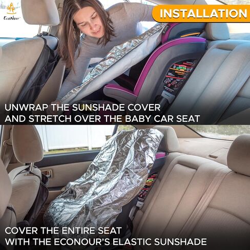 EcoNour Baby Car Seat Sun Shade Cover | Infant Car Seat Heat Protector | Reflective Shield Keeps Baby Seat Cool | UV Protection Baby Seat Cover for Travel | Blue in Kuwait
