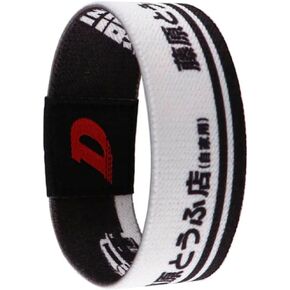 Initial D Akagi RedSuns Manga Anime 7.1" Reversible Stretch Wristband Wrist Band Bracelet Elastic Strap in Saudi Arabia