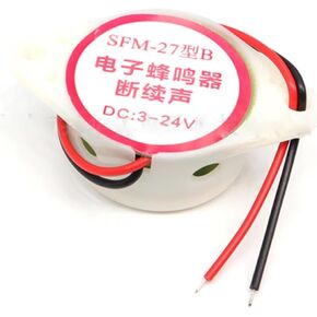 50pcs SFM-27 DC piezoelectric Buzzer 30 * 15MM 3-24V Active with Ear Buzzer Lead Intermittent Sound in Saudi Arabia