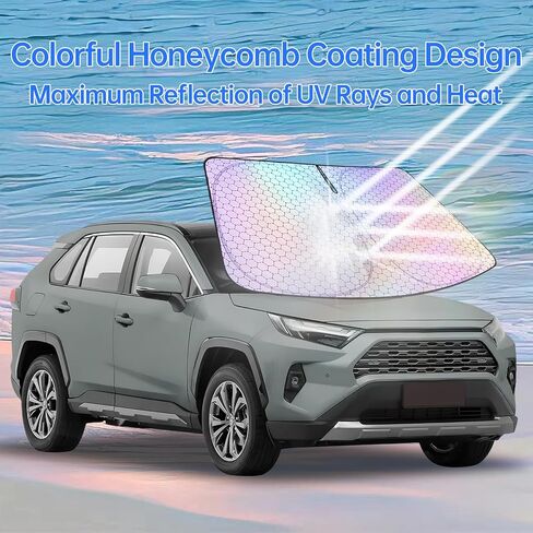ZATOOTO Windshield Sun Shade for Toyota RAV4 2019-2025, Dazzling Honeycomb Coating Car Window Covers for Front Windshield, Blocks UV Rays and Reduces Heat, Car Sun Shade for Protecting Interiors in Kuwait