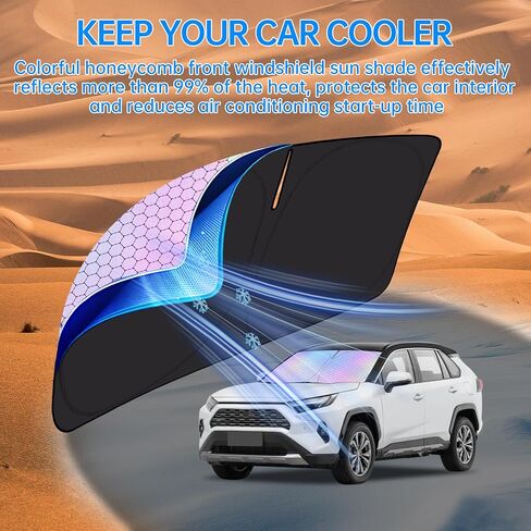ZATOOTO Windshield Sun Shade for Toyota RAV4 2019-2025, Dazzling Honeycomb Coating Car Window Covers for Front Windshield, Blocks UV Rays and Reduces Heat, Car Sun Shade for Protecting Interiors in Kuwait