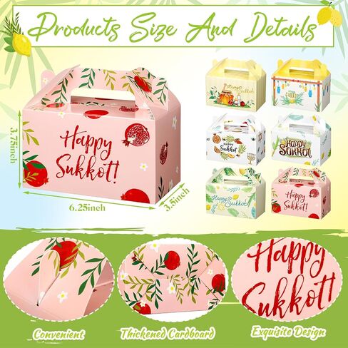 48 Pack Foil Purim Gift Joxes Burim Treats for Hamantashen Cookies Bulk Happy Purrim Party Forms for Mom ، Dad and Friends 3 Colored 6 "× 4 × 4" سهلة تجميع كرتون Gabled in Kuwait