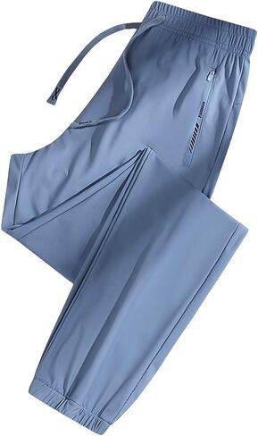 سروال Senistyle for Women Ice Silk Ultra Strend Predable Pant Quick Drying Stretch Struck Prouters أكثر من 50 in Kuwait