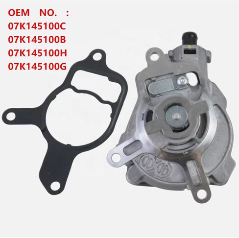 مضخة فراغ ， متوافقة مع TT VW ， متوافق مع Jetta Passat ， متوافق مع Jetta Golf Beetle Rabbit 2005-2014 07K145100B 07K145100H 07K145100G 07K145100C in Saudi Arabia
