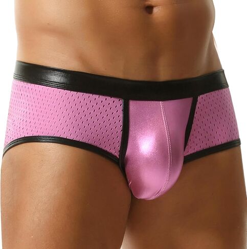 SEAUR Men's Sexy Boxer Briefs Low Rise Metallic Underwear Pouch Trunks Breathable Mesh Underpants in Saudi Arabia