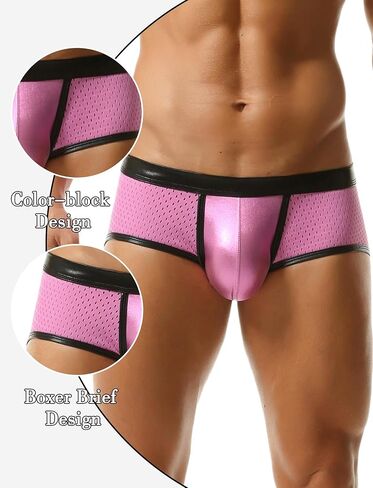 SEAUR Men's Sexy Boxer Briefs Low Rise Metallic Underwear Pouch Trunks Breathable Mesh Underpants in Saudi Arabia