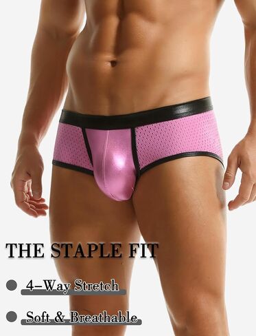 SEAUR Men's Sexy Boxer Briefs Low Rise Metallic Underwear Pouch Trunks Breathable Mesh Underpants in Saudi Arabia
