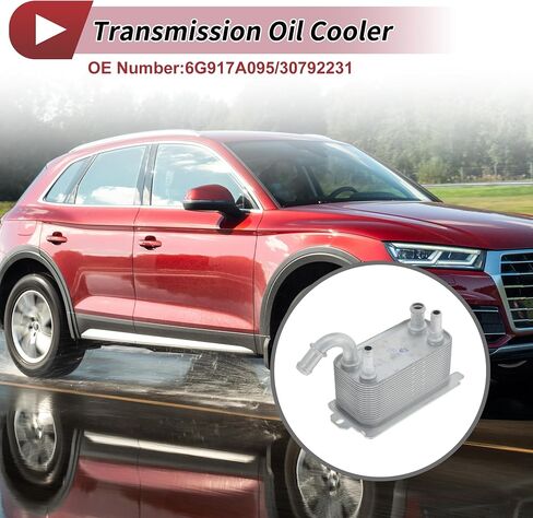ACROPIX Engine Oil Cooler for Volvo S80 2008-2013 Transmission Oil Cooler Trans Cooler No.6G917A095/30792231 Aluminum Alloy Silver Tone 1 Pcs in Saudi Arabia