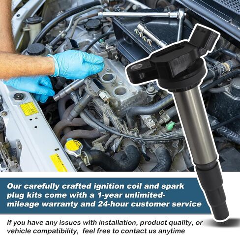 UF651 Ignition Coil & 9686 Iridium Spark Plug Plug Pack متوافقة مع 12-20 Kia Forte 5 Koup Soul Hyundai Elantra GT Coupetucson OE#9417、93175、94705、9723、97390、5356 、 xp5702、18846-11070 in Kuwait
