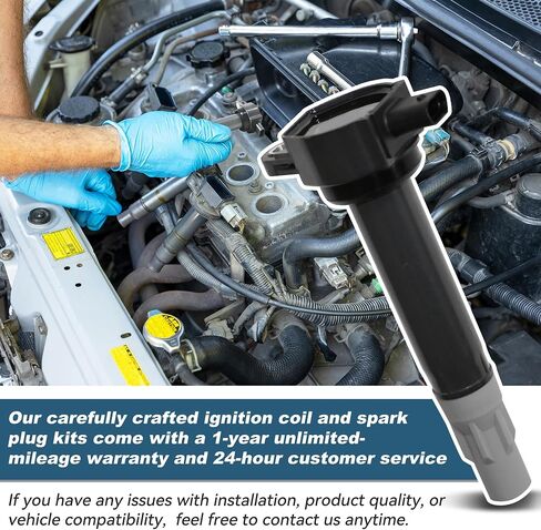 UF651 Ignition Coil & 9686 Iridium Spark Plug Plug Pack متوافقة مع 12-20 Kia Forte 5 Koup Soul Hyundai Elantra GT Coupetucson OE#9417、93175、94705、9723、97390、5356 、 xp5702、18846-11070 in Kuwait