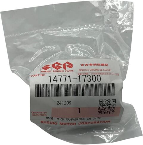 One Pack Compatible with Suzuki 2002-2023 Suzuki RM85 RM 85 85L Pipe Silencer Exhaust Joint Boot 14771-17300 in Saudi Arabia