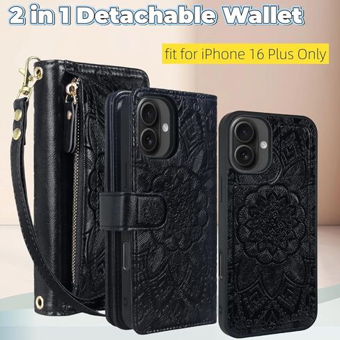 Harryshell for iPhone 16 Plus 6.7 inch Detachable Magnetic Case Wallet,Compatible with Magsafe Wireless Charging, [Theft-Scan Blocking] Card Slots, Cash Zipper Pocket Wrist Strap (Floral Purple) in Kuwait