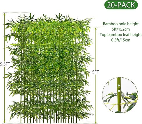 5ft 10 Pack Fake Bamboo, Artificial Bamboo Plants Outdoor, Tall Faux Bamboos Tree for Privacy Covers on Deck and Patio, Decoration for Garden, Yard, Office in Saudi Arabia