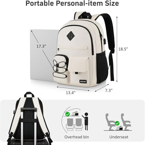 School Backpack for Women, College Bookbag Teen Girls 17.3 Inch Laptop Bacpack Cute School Bag with USB Port for Students (Beige) in Saudi Arabia