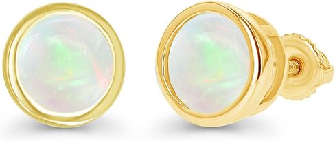 14K Gold Plated 925 Sterling Silver Hypoallergenic 7mm Round Bezel Set Genuine Birthstone Solitaire Screwback Stud Earrings in Saudi Arabia