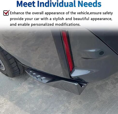 2PCS Universal Rear Diffuser Car Spoiler, Rear Bumper Lip Diffuser Side Skirt Protector Carbon Fiber Side Fender Skirt Spoiler Splitter Exterior Body Trim Kit Anti-Scratch (Smooth Black) in Kuwait