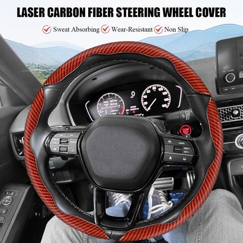 JDDRY Car Steering Wheel Protector,Bright Carbon Fiber Steering Wheel Cover,Non-Slip Steering Wheel Cover Protector,Universal Car Accessories(Black,3PC) in Saudi Arabia