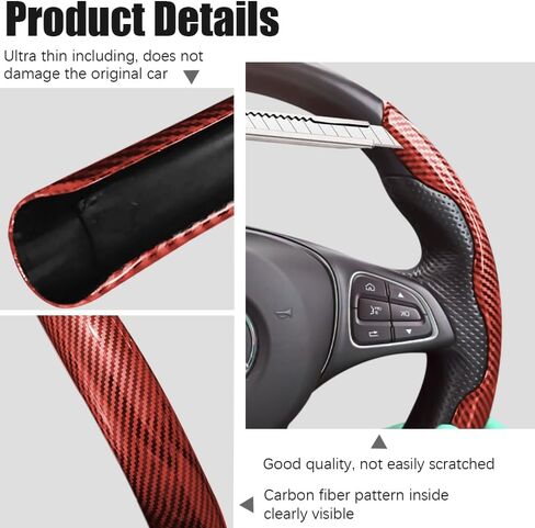 JDDRY Car Steering Wheel Protector,Bright Carbon Fiber Steering Wheel Cover,Non-Slip Steering Wheel Cover Protector,Universal Car Accessories(Black,3PC) in Saudi Arabia