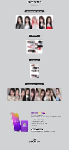 RESCENE Glow Up 2nd Mini Album QR Version with Tracking Sealed (QR Set(WE+ME)) in Saudi Arabia