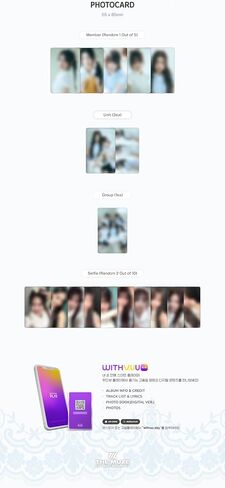 RESCENE Glow Up 2nd Mini Album QR Version with Tracking Sealed (QR Set(WE+ME)) in Saudi Arabia