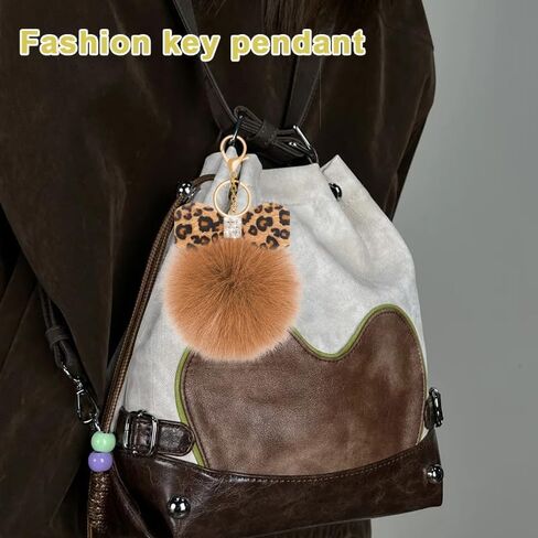 سلسلة مفاتيح الفرو الفهوم الفهد لسحر المحفظة لحقائب اليد الفخمة سلسلة مفاتيح أفخم لمفاتيح السيارات in Kuwait