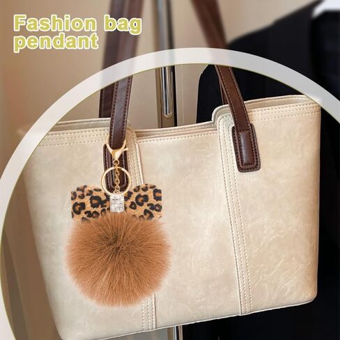 سلسلة مفاتيح الفرو الفهوم الفهد لسحر المحفظة لحقائب اليد الفخمة سلسلة مفاتيح أفخم لمفاتيح السيارات in Kuwait