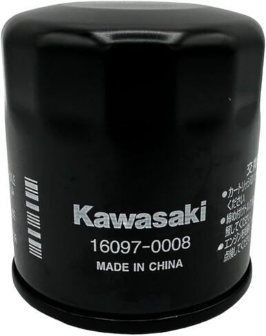 Standard KPO Oil Change Kit compatible with 2024-2025 Kawasaki NINJA 500 ZX5 in Saudi Arabia