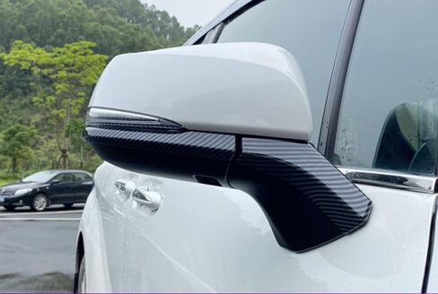 Car Accessories Rear View Mirror Stripe Cover Fit For Toyota Sienna 2021 2022 2023 ABS 4PCS(Carbon Fiber Style) in Saudi Arabia