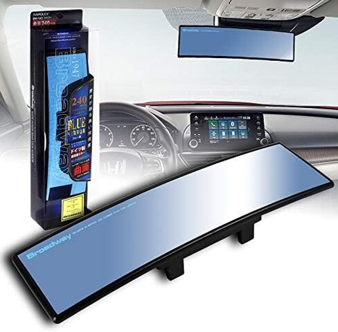 STAY-TUNED, Broadway 240MM (9.5") Interior Wide Angle Clip-on Rear View Mirror, Eliminate Blind Spots, Universal and Easy Install (Flat, Clear Mirror) in Kuwait